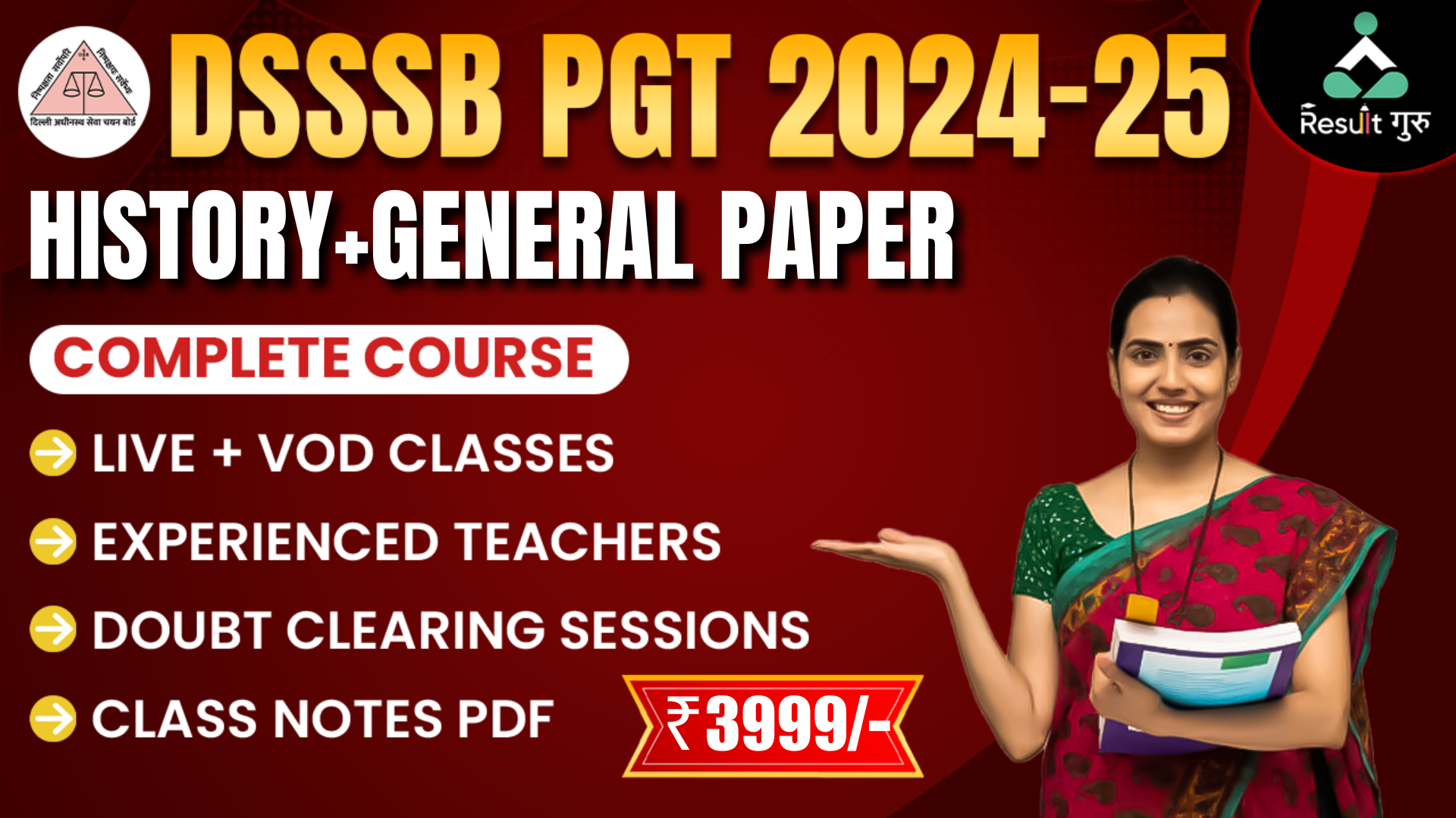DSSSB PGT (HISTORY + GENERAL PAPER)