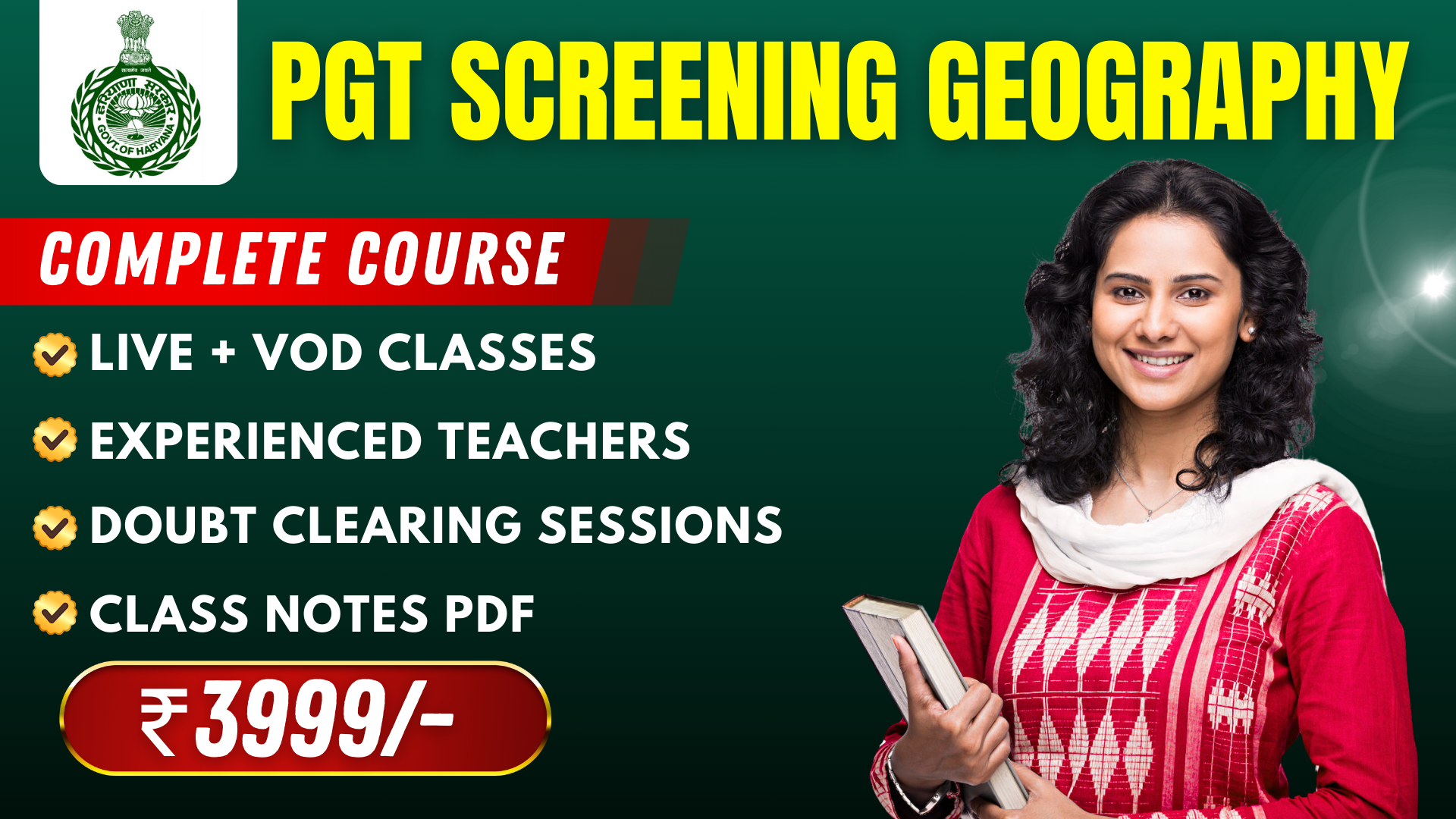 PGT SCREENING GEOGRAPHY