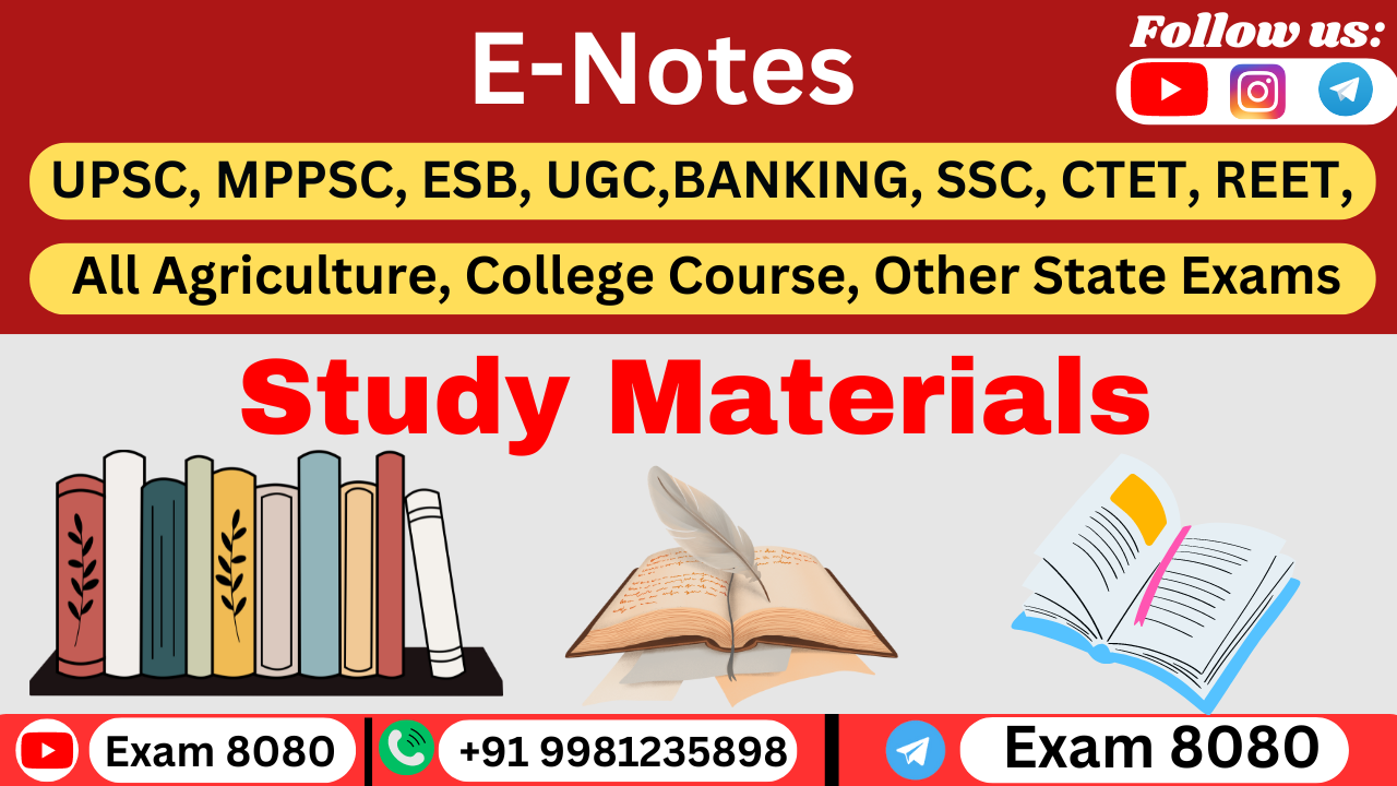 Study Materials 