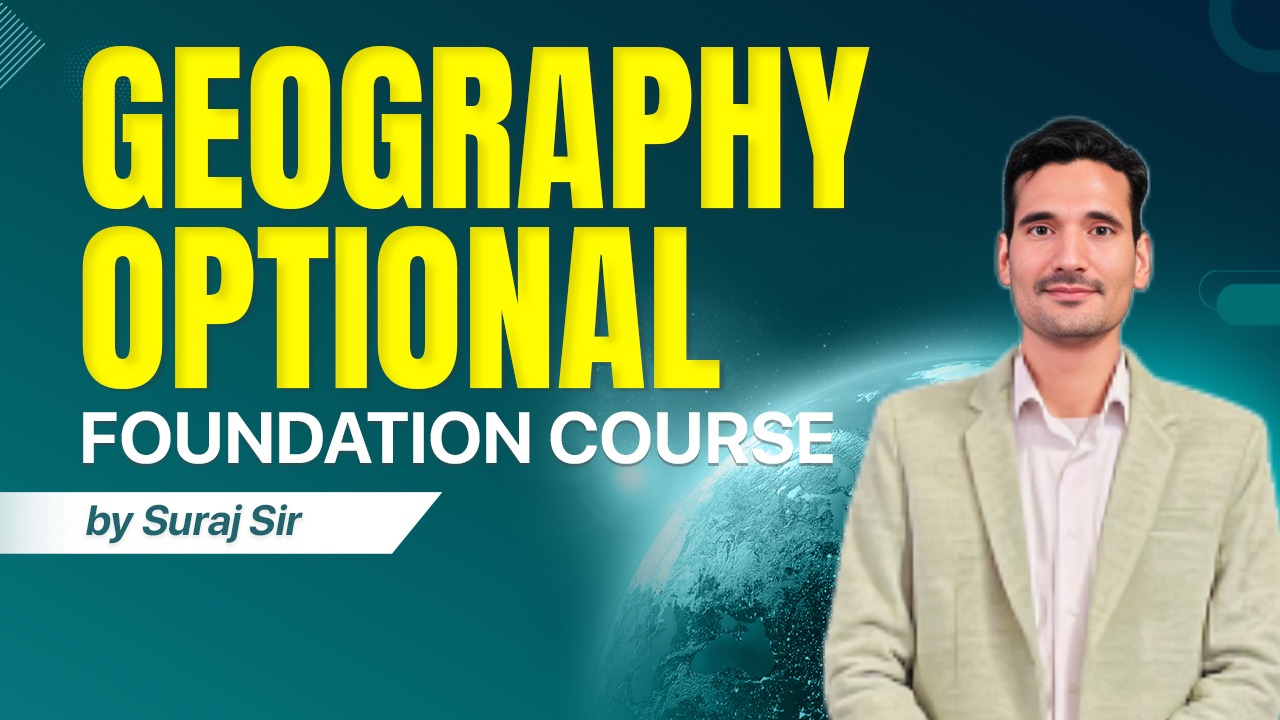 GEOGRAPHY OPTIONAL ENGLISH 