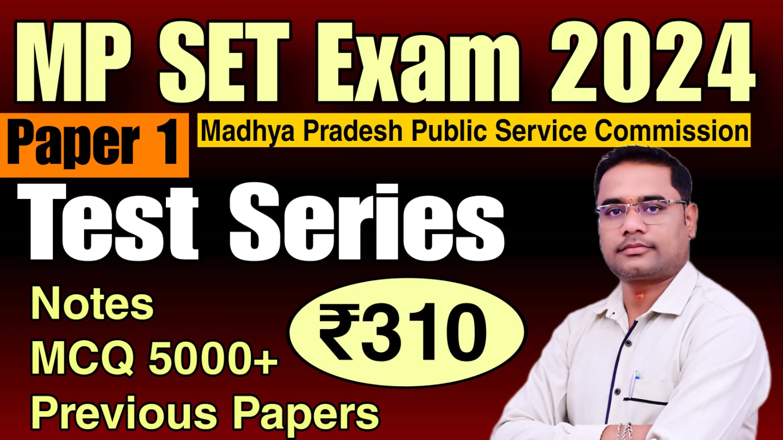 Paper 01