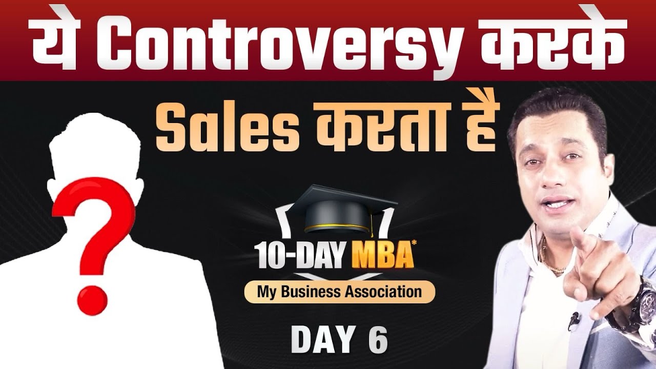 10 DAY MBA - DAY 6