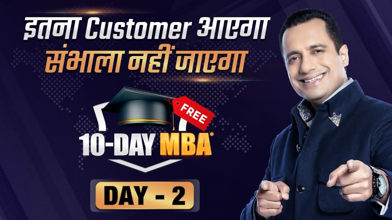 10 DAY MBA - DAY 2