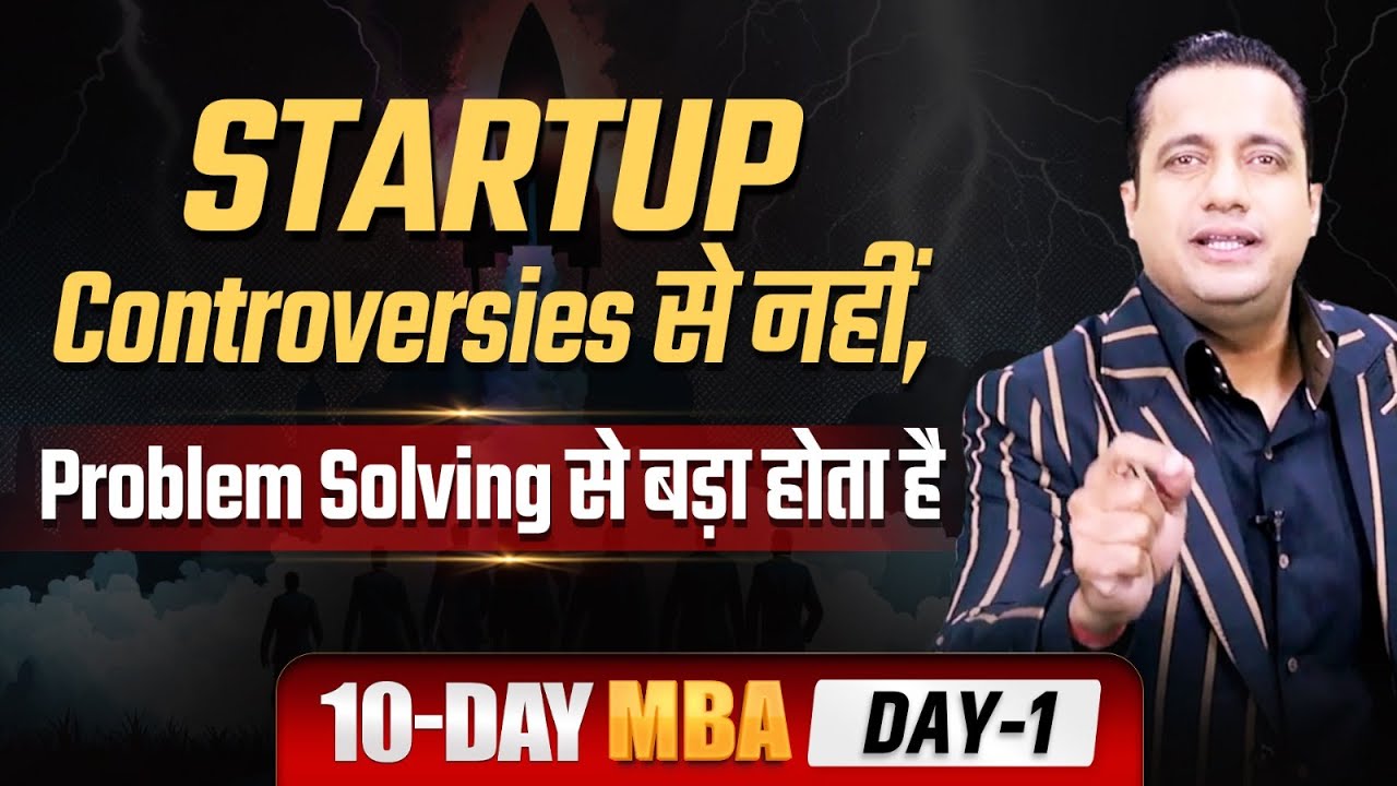 10 DAY MBA - DAY 1