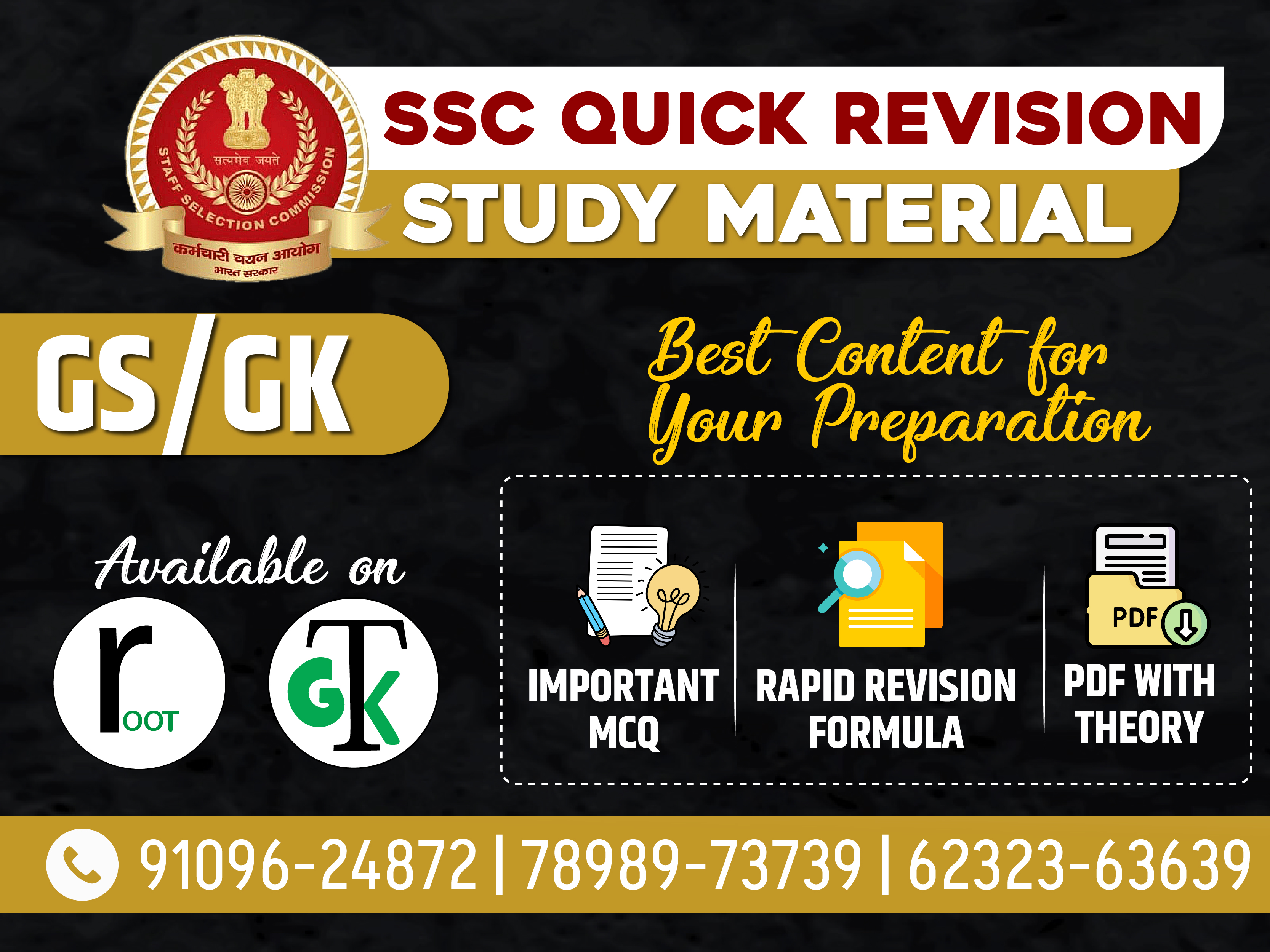 SSC GK/GS Quick Revision study  material 2024