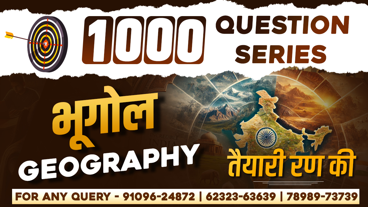 1000 Question series of Geography 