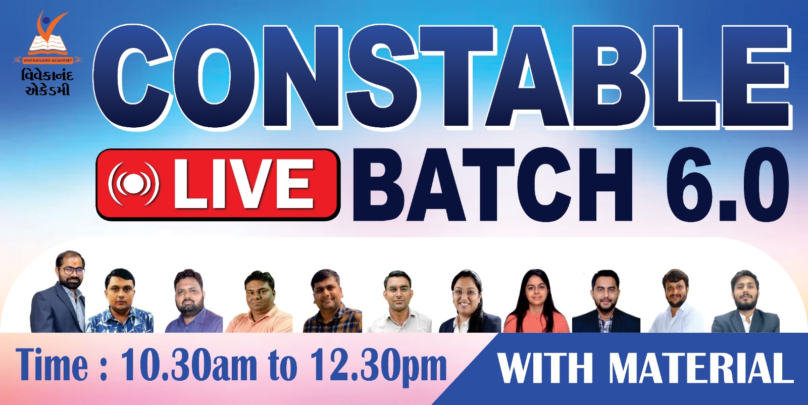 CONSTABLE LIVE BATCH 6.0
