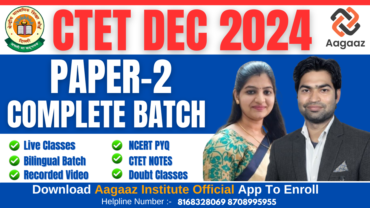 CTET PAPER - 2 COURSE