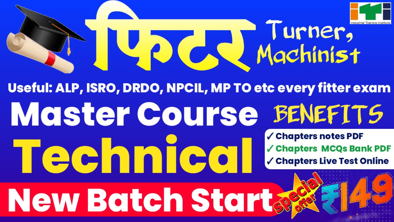 Fitter Technical New Course