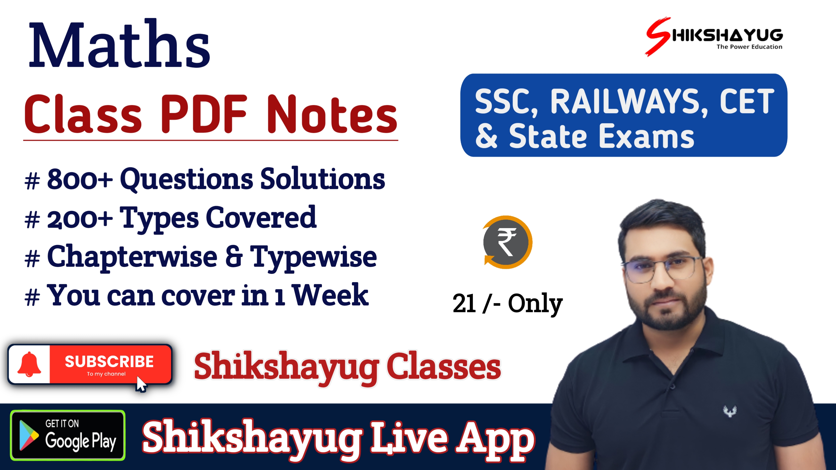 Basic Maths Class PDF Notes