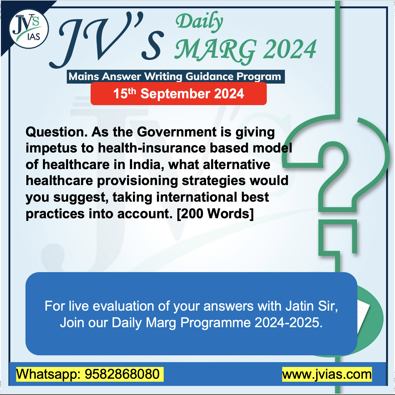 15th September 2024: Daily MARG Question