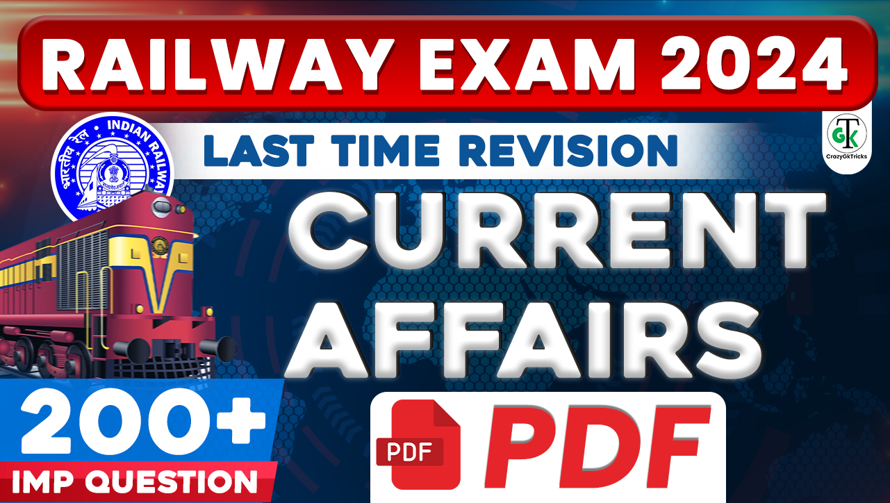 Railway Exam 2024 | IMP Current Affairs 2024 | Current Affairs By Pankaj Sir