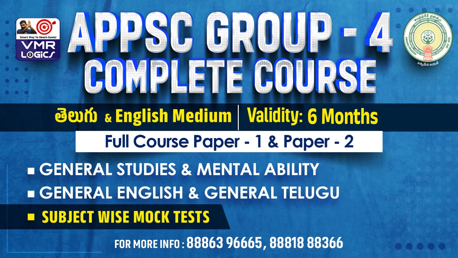 AP GROUP 4 ( 6 Months Course) (APPSC Group 4 : Junior Assistant cum Computer Operator) **