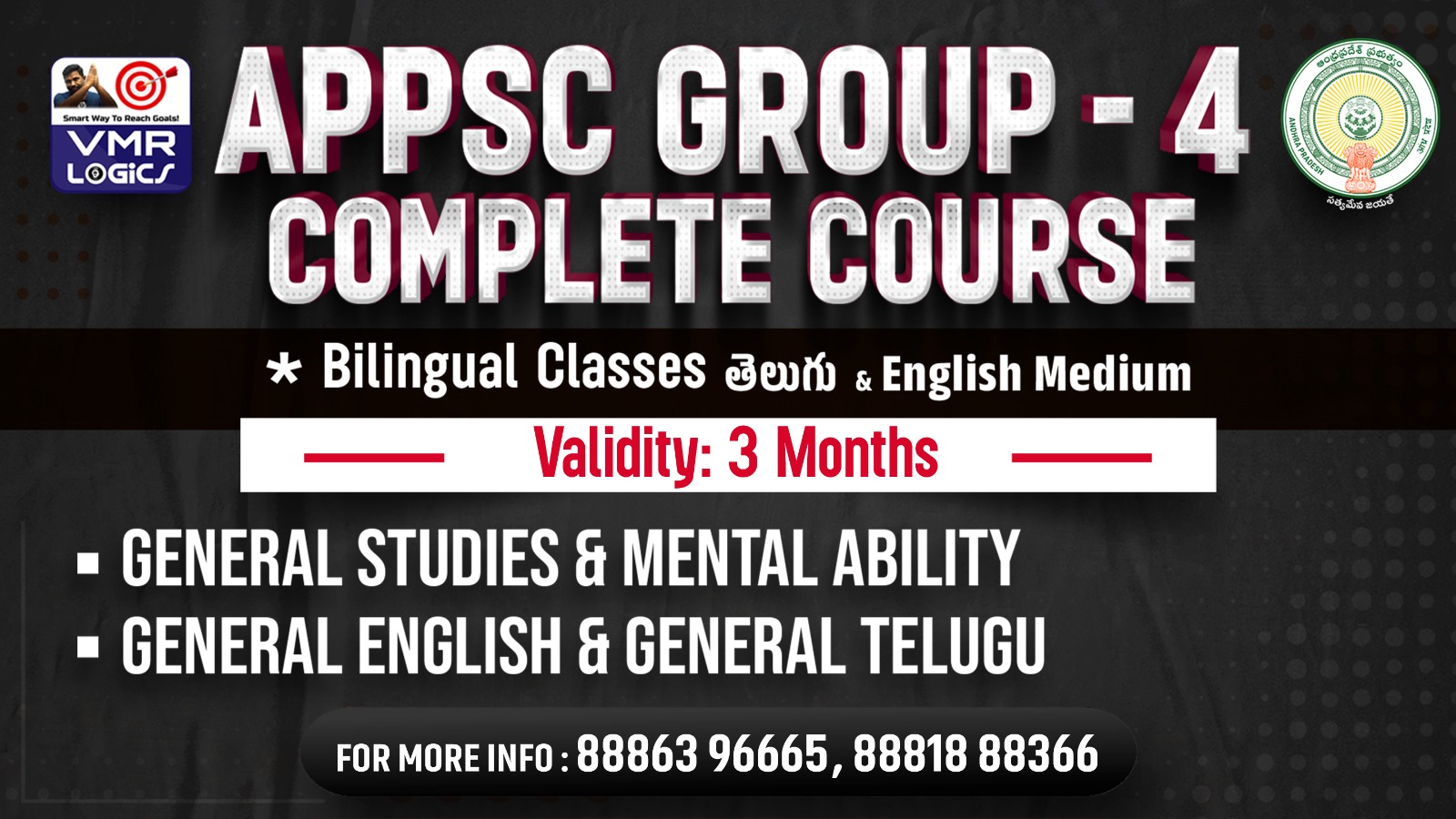 AP GROUP 4 ( 3 MONTHS COURSE) (APPSC Gr  4 : Junior Assistant cum Computer Operator)**