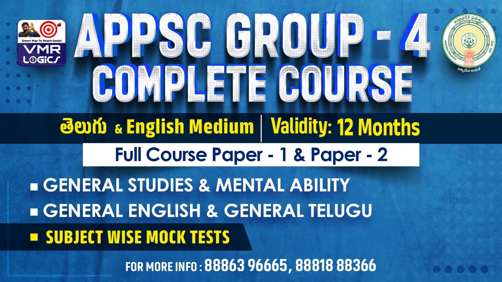 AP GROUP 4 (12 Months Course) (APPSC Group 4 : Junior Assistant cum Computer Operator) **