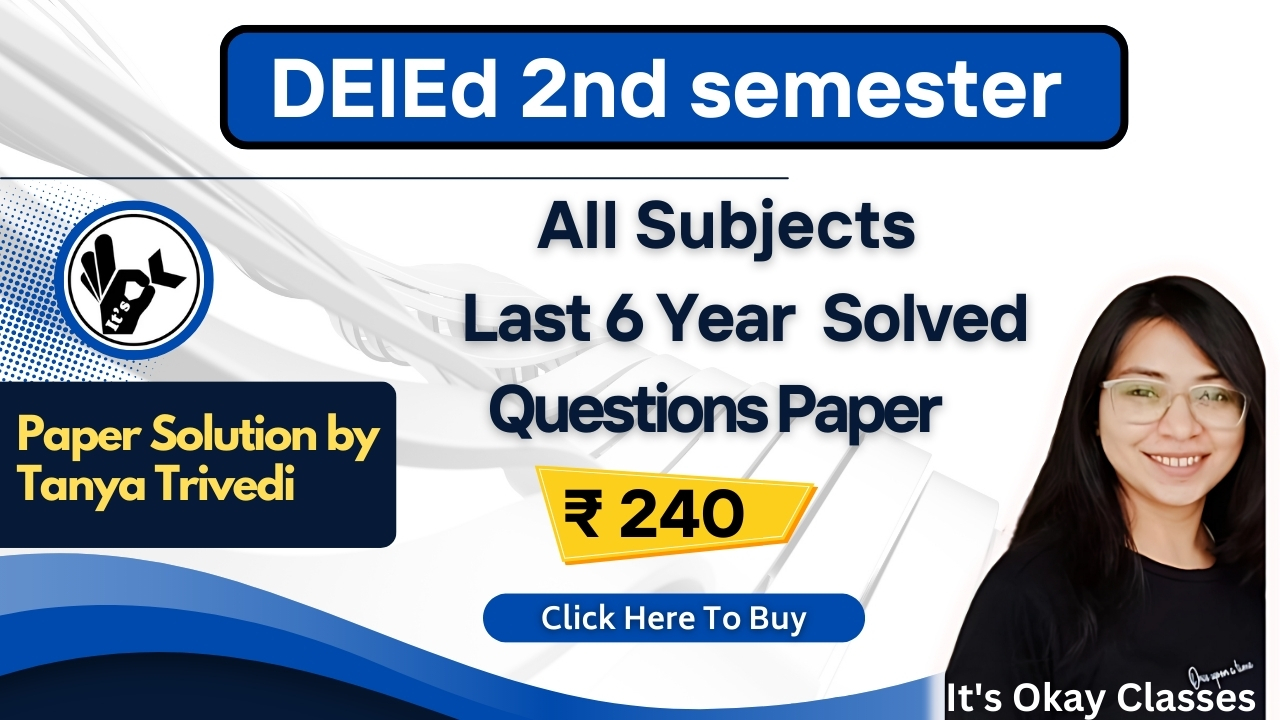 (2nd Sem) All Subject Last 6 Year Solved Question Paper