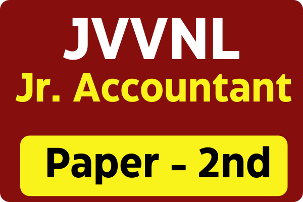 J.V.V.N.L. (COMMERECE) RECORED BATCH