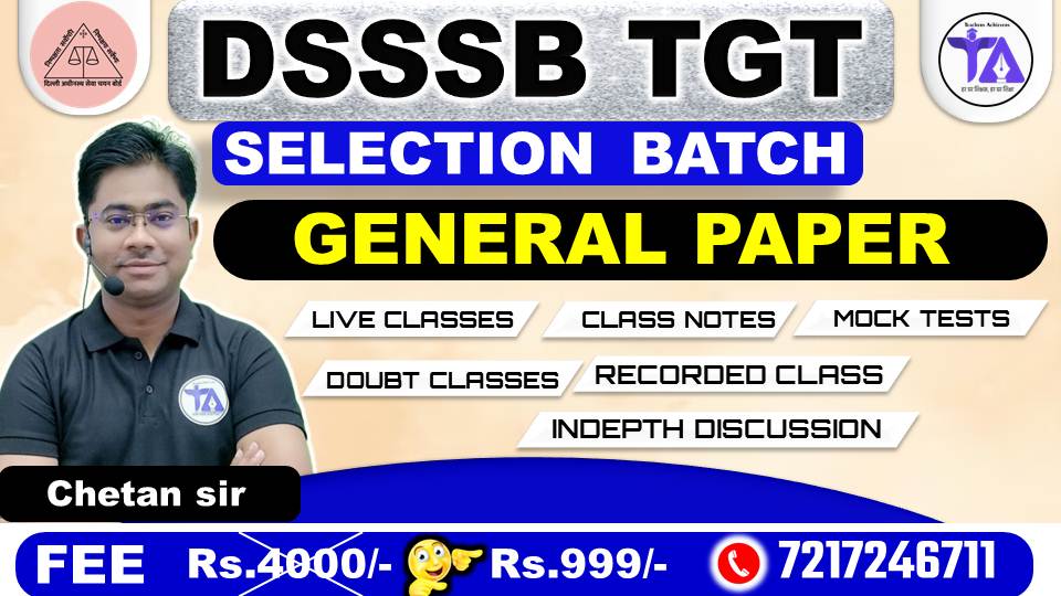 DSSSB TGT GENERAL PAPER ONLY (1)