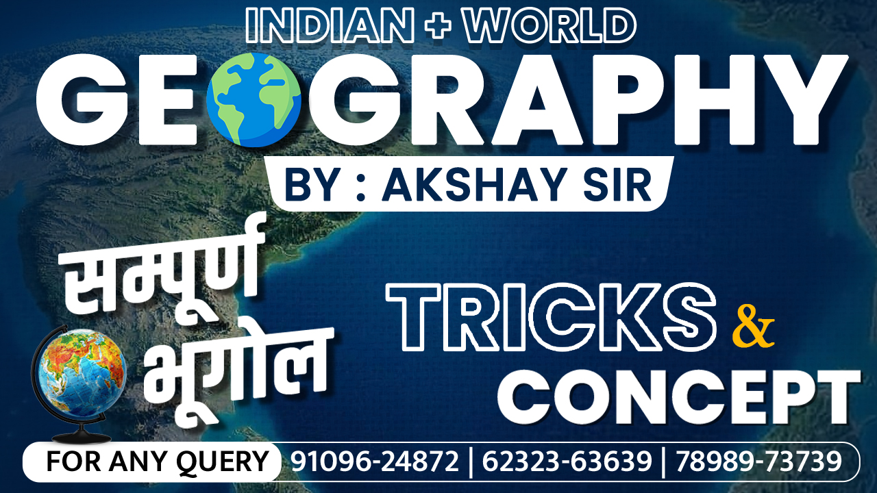 Geography by akshay sir