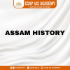 ASSAM HISTORY/ ART & CULTURE