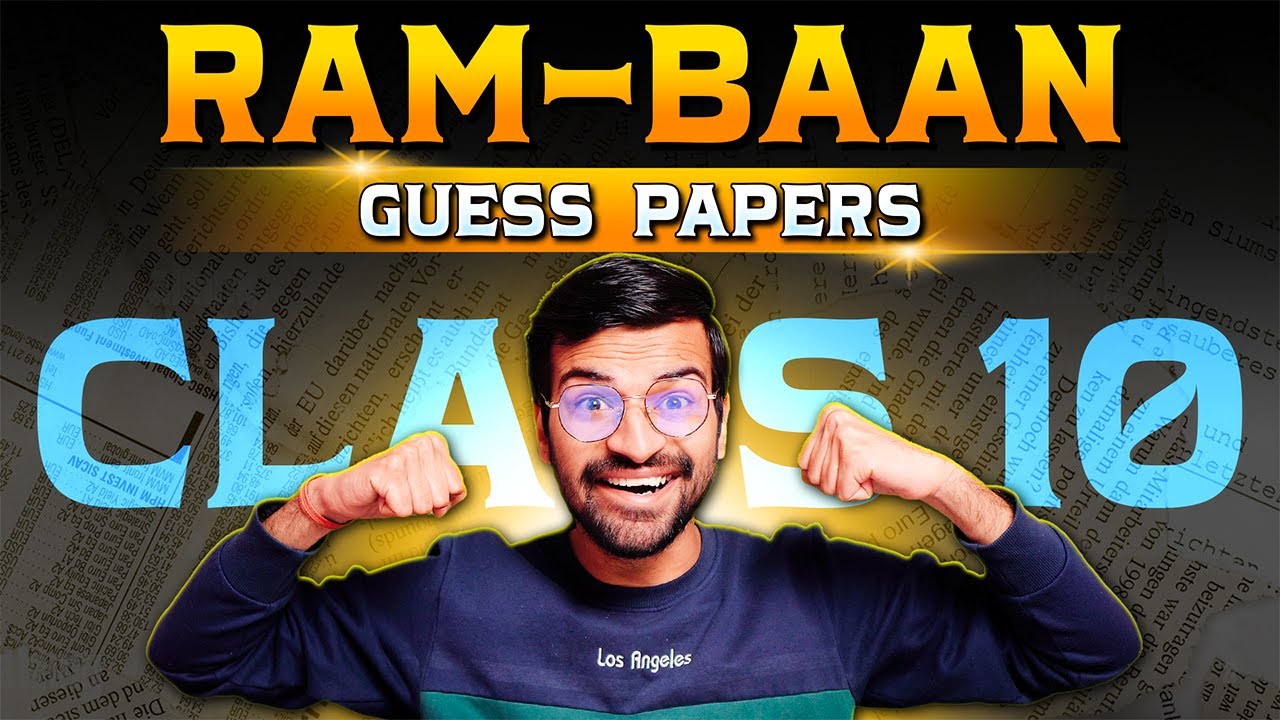 Ram-Baan Guess Paper