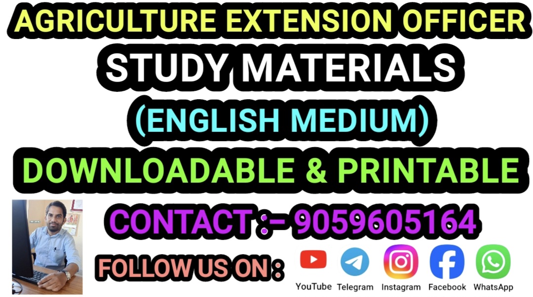 AEO STUDY MATERIALS (ENGLISH MEDIUM)