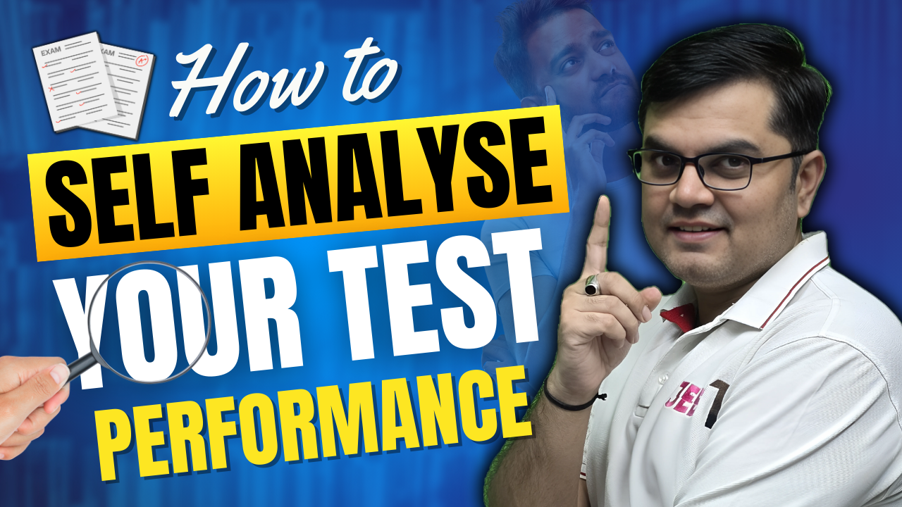 How to Self Analyse your Test Performance