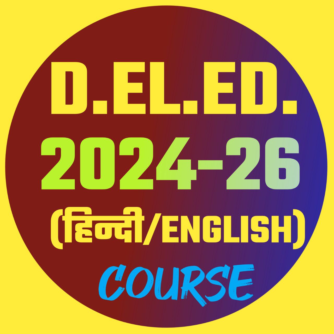 DELED 2024-26 COURSES