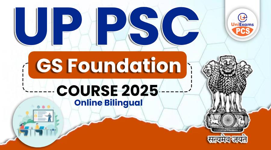 PCS/IAS (GS Foundation)