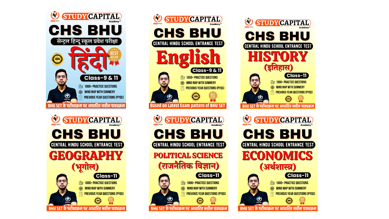 Class 11 Arts Group (Hindi, English, History, Geog