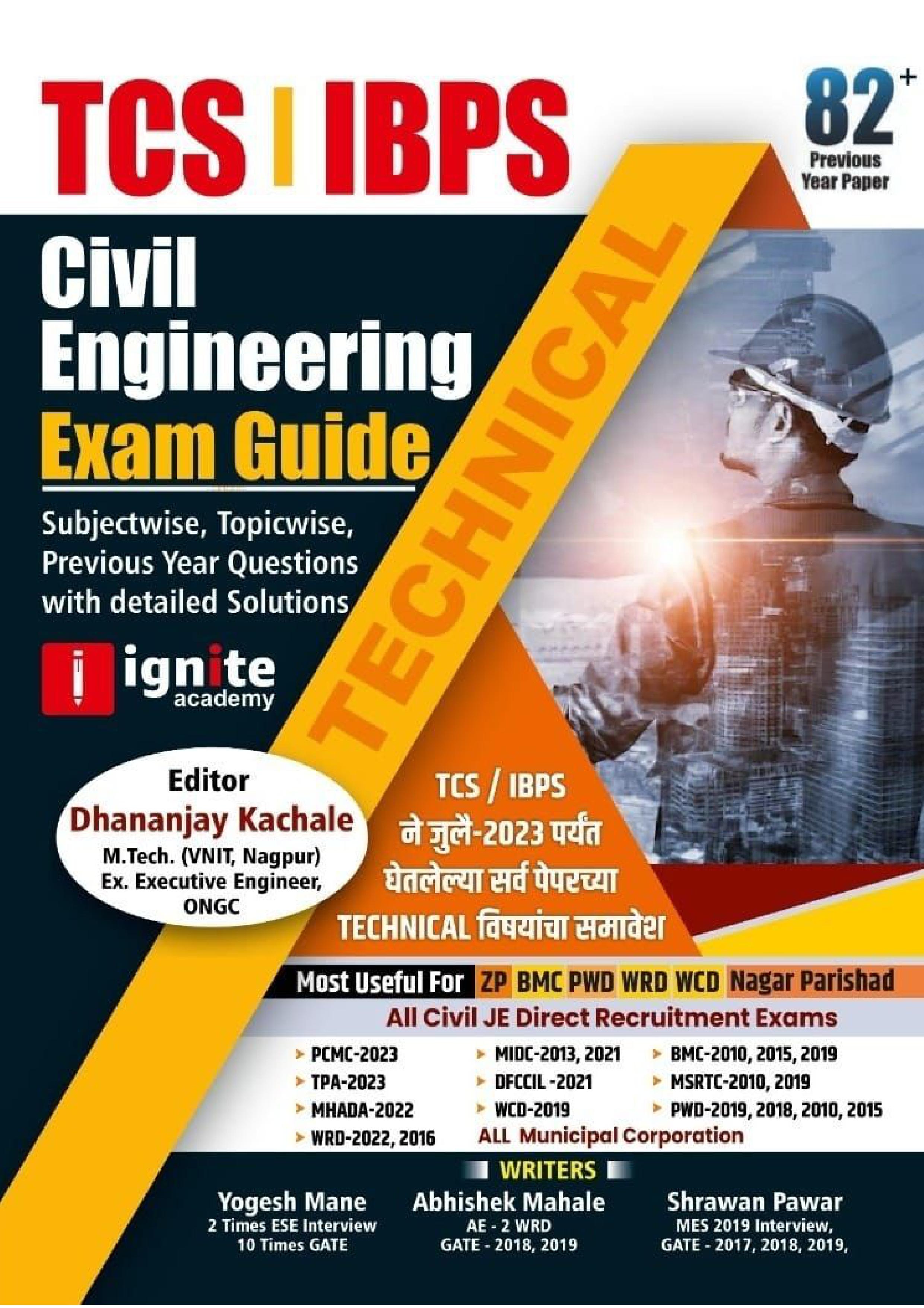 TCS | IBPS Exam Book For Civil Engineer