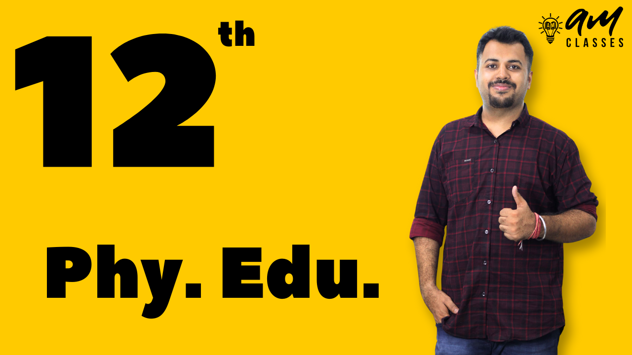 12th Physical Education Bundle