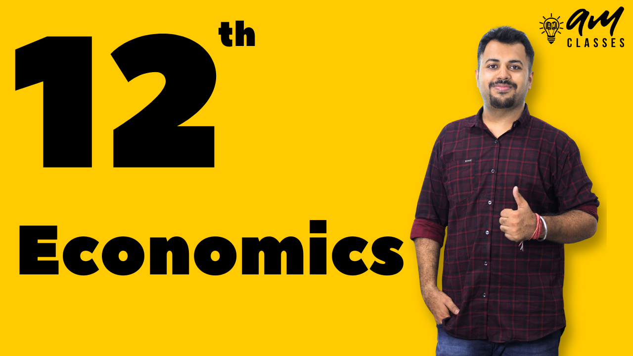12th Economics Bundle