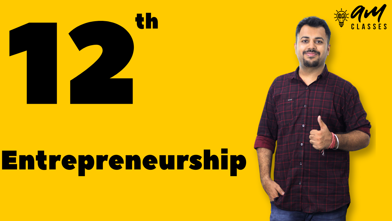 12th Entrepreneurship Bundle