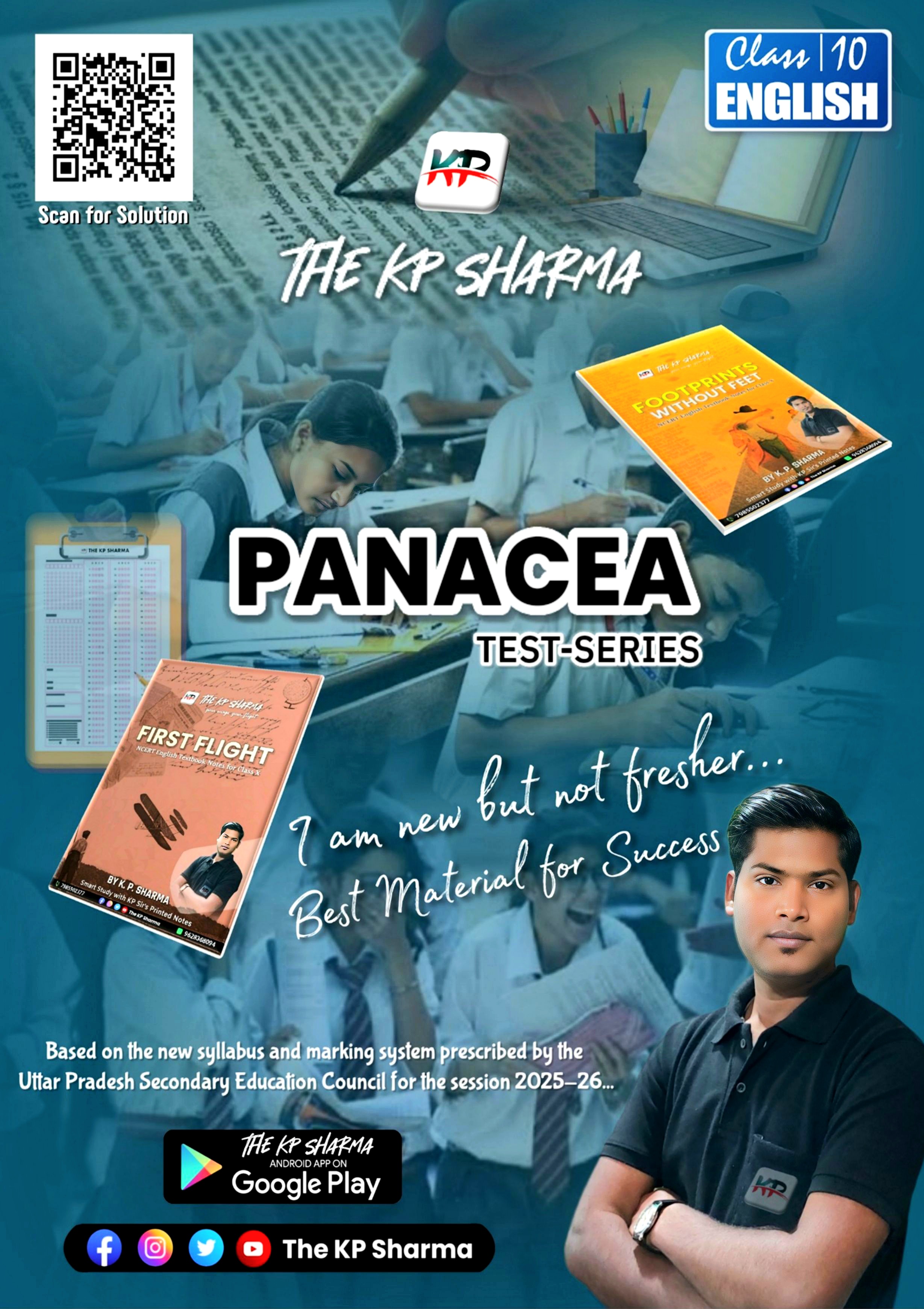 Class 10th- PANACEA Test-Series