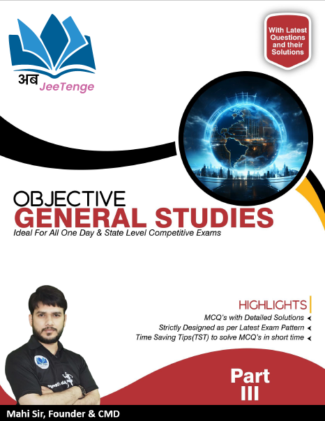 General Studies Part-3__Ab JeeTenge