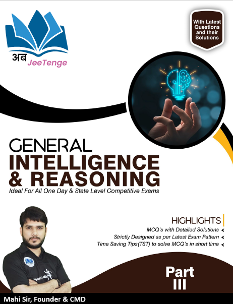General Intelligence & Reasoning Part-|||
