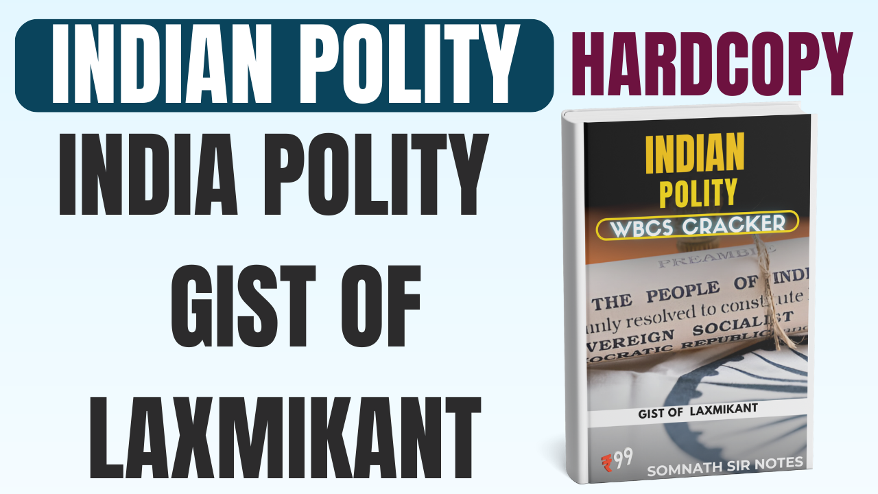 INDIAN POLITY CRACKER HARDCOPY