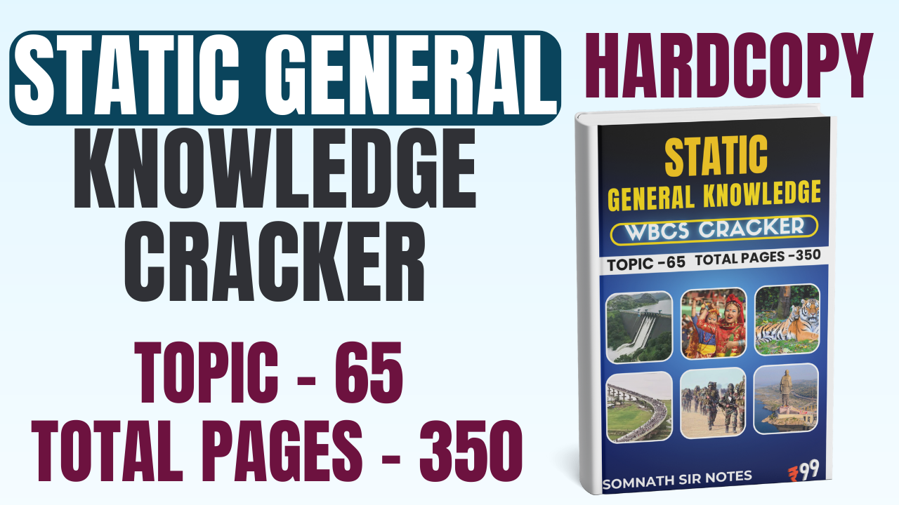 STATIC GENERAL KNOWLEDGE CRACKER HARDCOPY