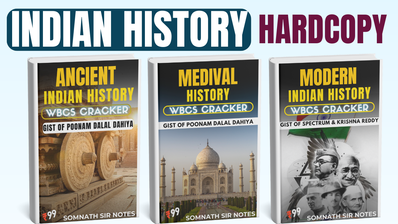 INDIAN HISTORY CRACKER  HARDCOPY