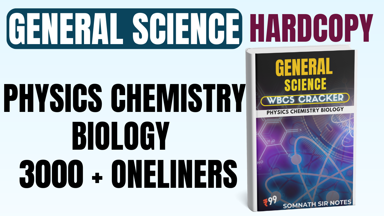 GENERAL SCIENCE CRACKER 
