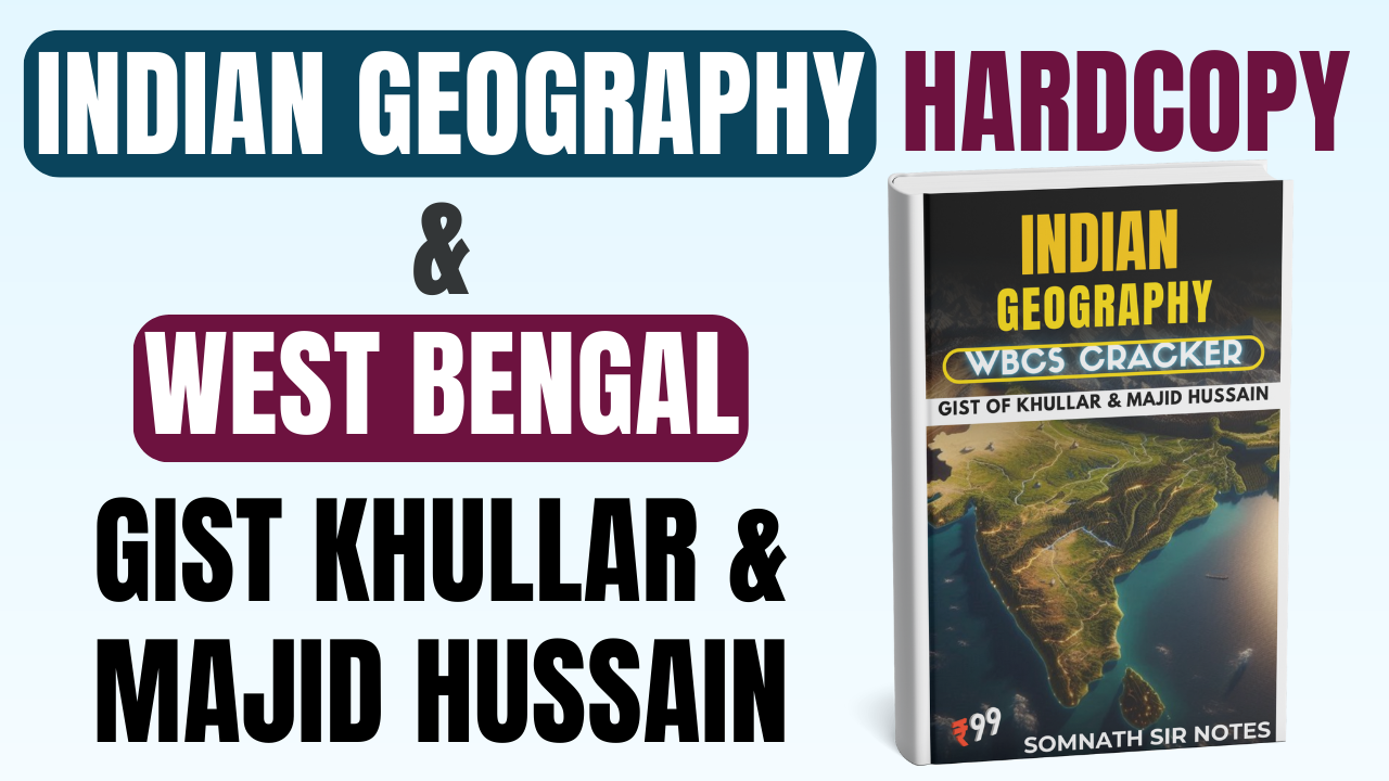 INDIAN GEOGRAPHY CRACKER HARDCOPY