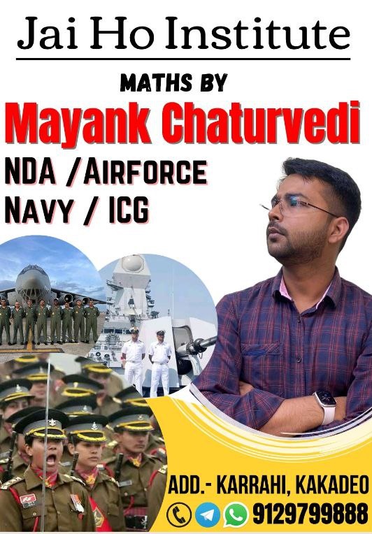 Airforce / Navy / NDA & ICG Maths Book (Mayank Sir)