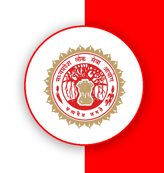 MPPSC OFFICIAL WEBSITE