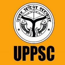 UPPSC Official Website