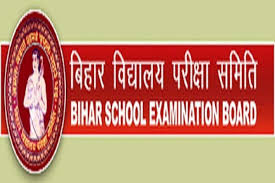 Bihar Board Official Website