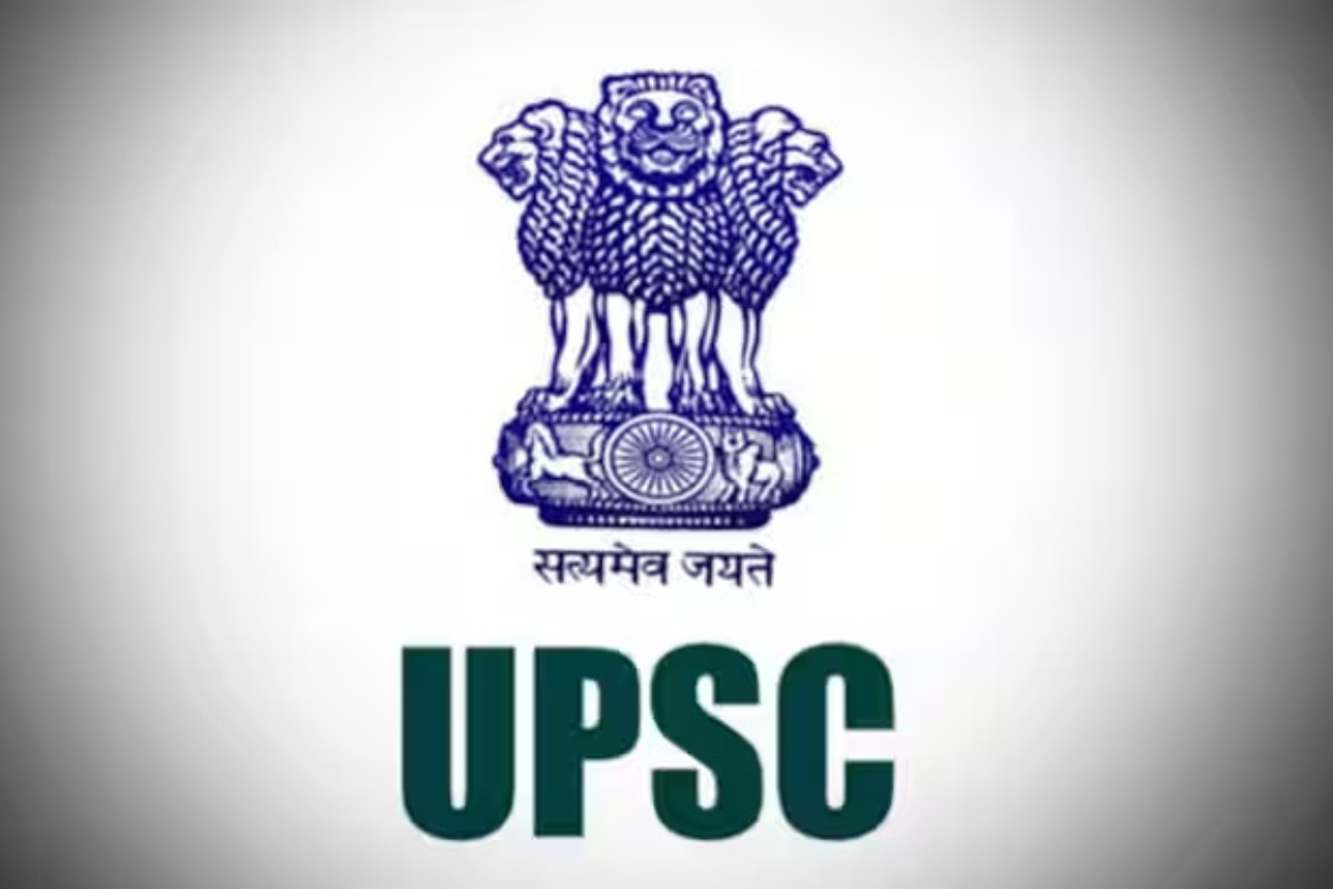 UPSC Official Website