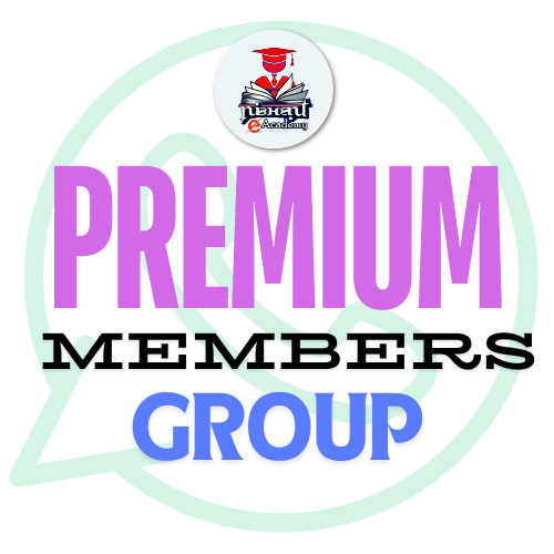 Premium Members WhatsApp Group