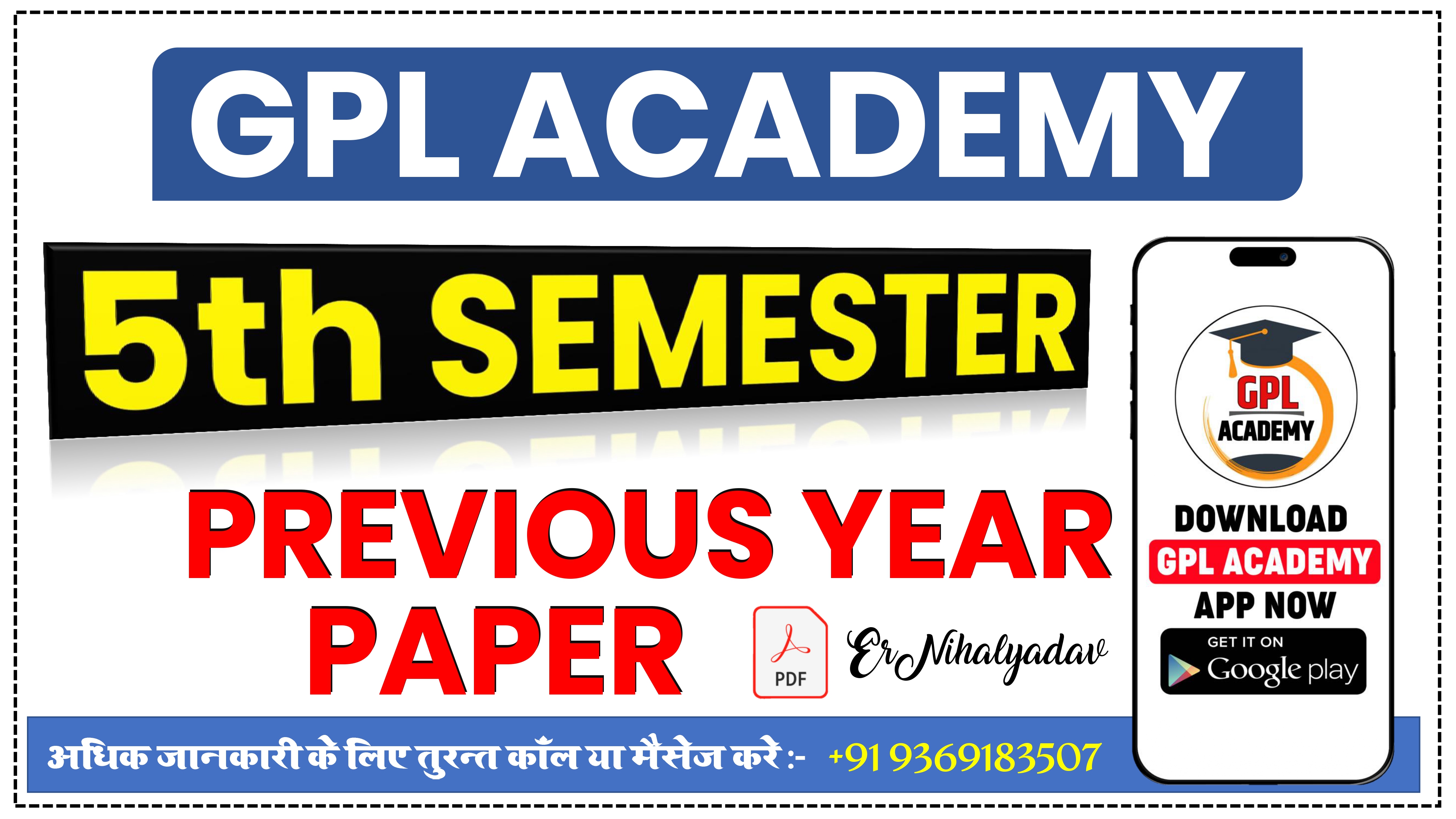 5th Semester