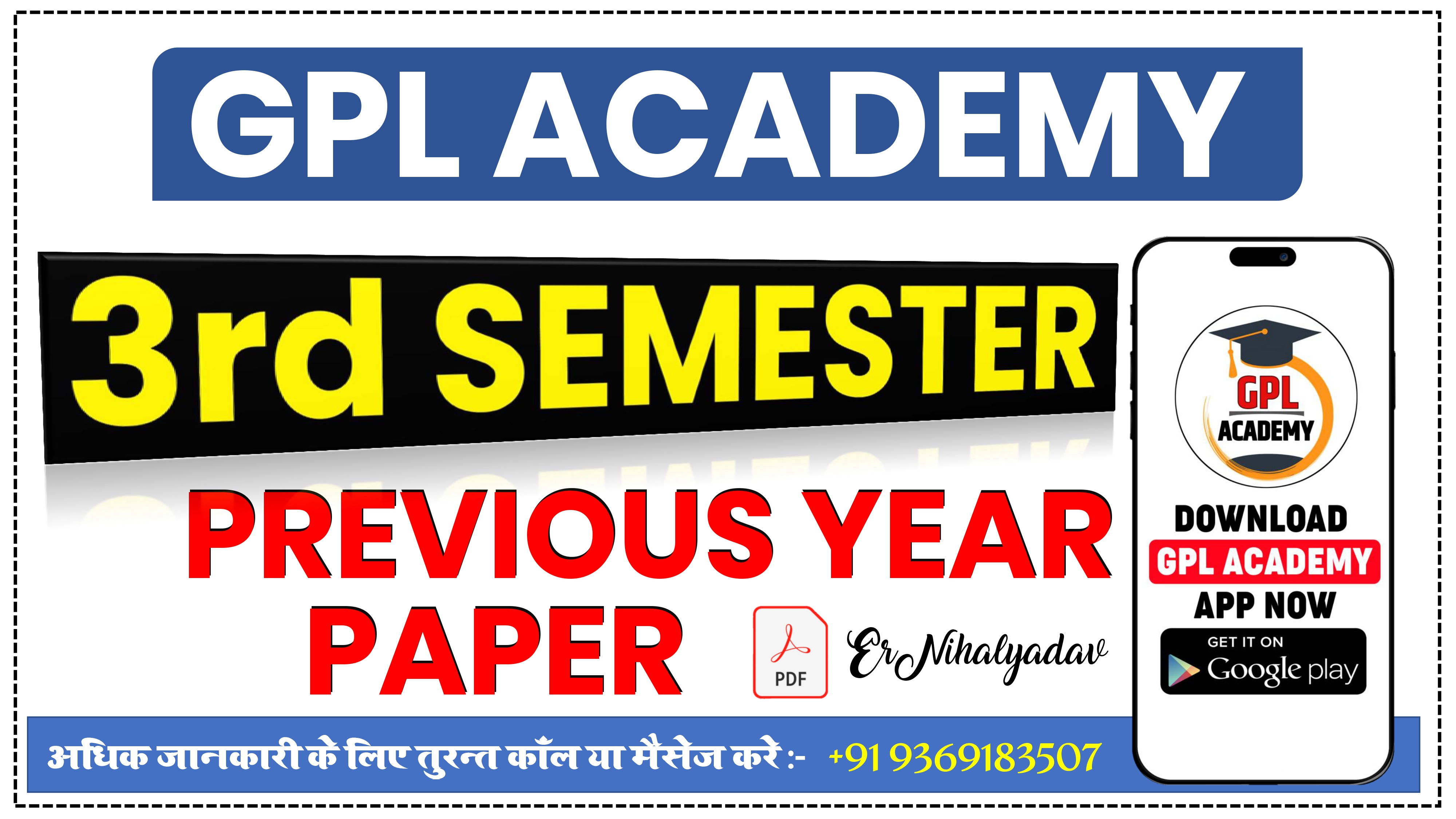 3rd Semester